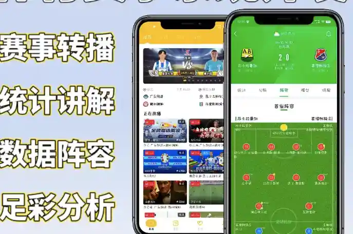 梁知夏